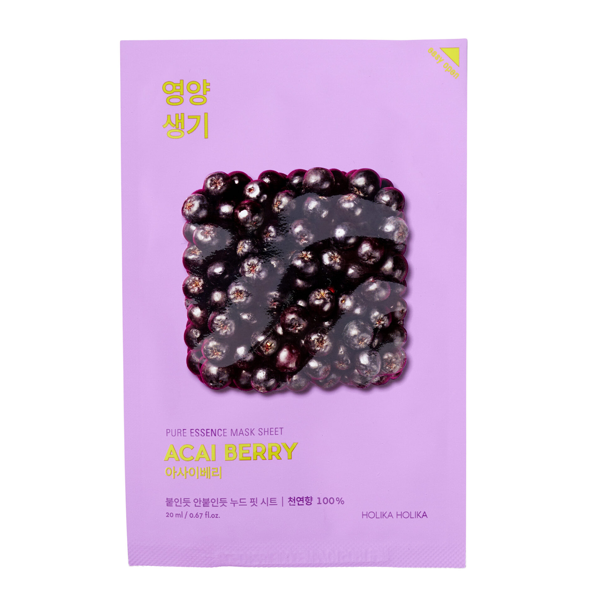 Pure Essence Mask Sheet Acai Berry by Holika Holika | Face Masks (Skincare)