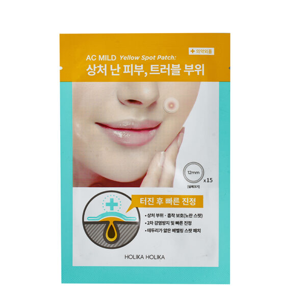 AC Mild Yellow Spot Patch by Holika Holika | Blemish & Acne Treatments (Skincare)